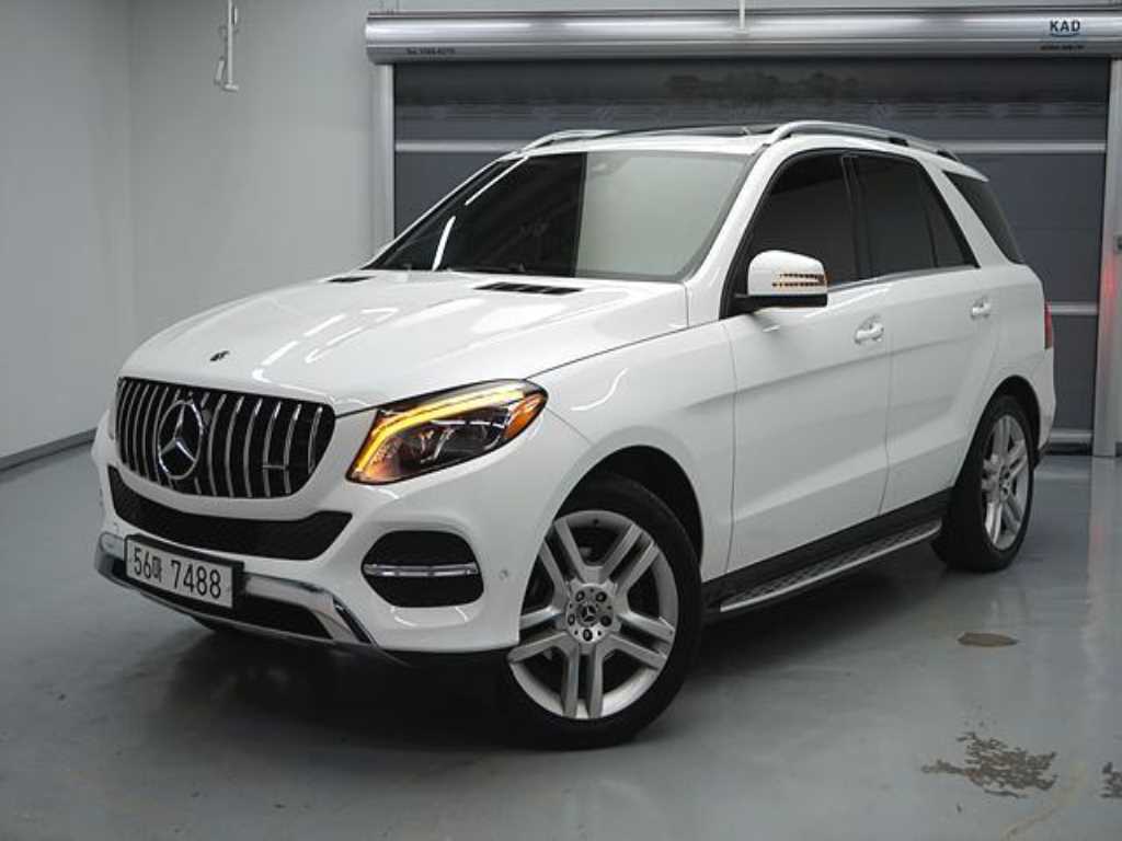Mercedes Benz GLE Class 2018 Blanco - Importación desde Corea - HF Imports Iquique - Foto 20