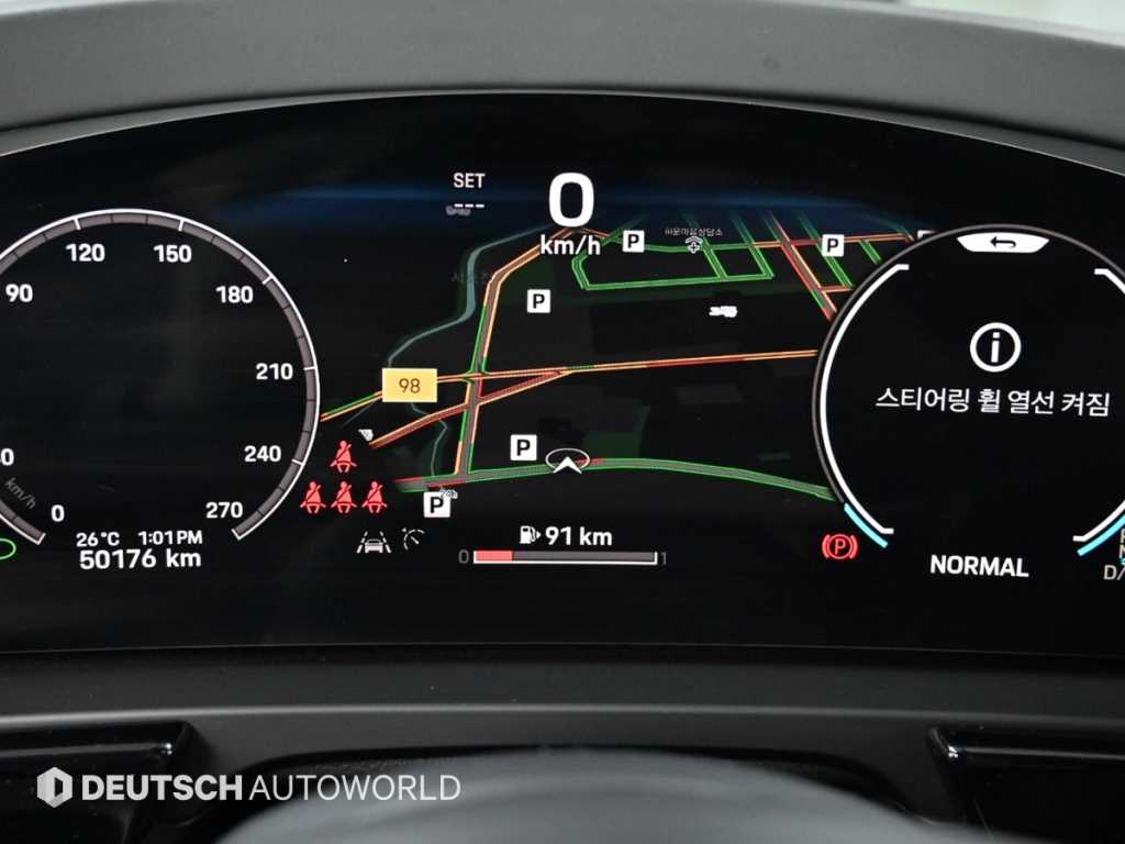 Porsche Cayenne - Vista 8