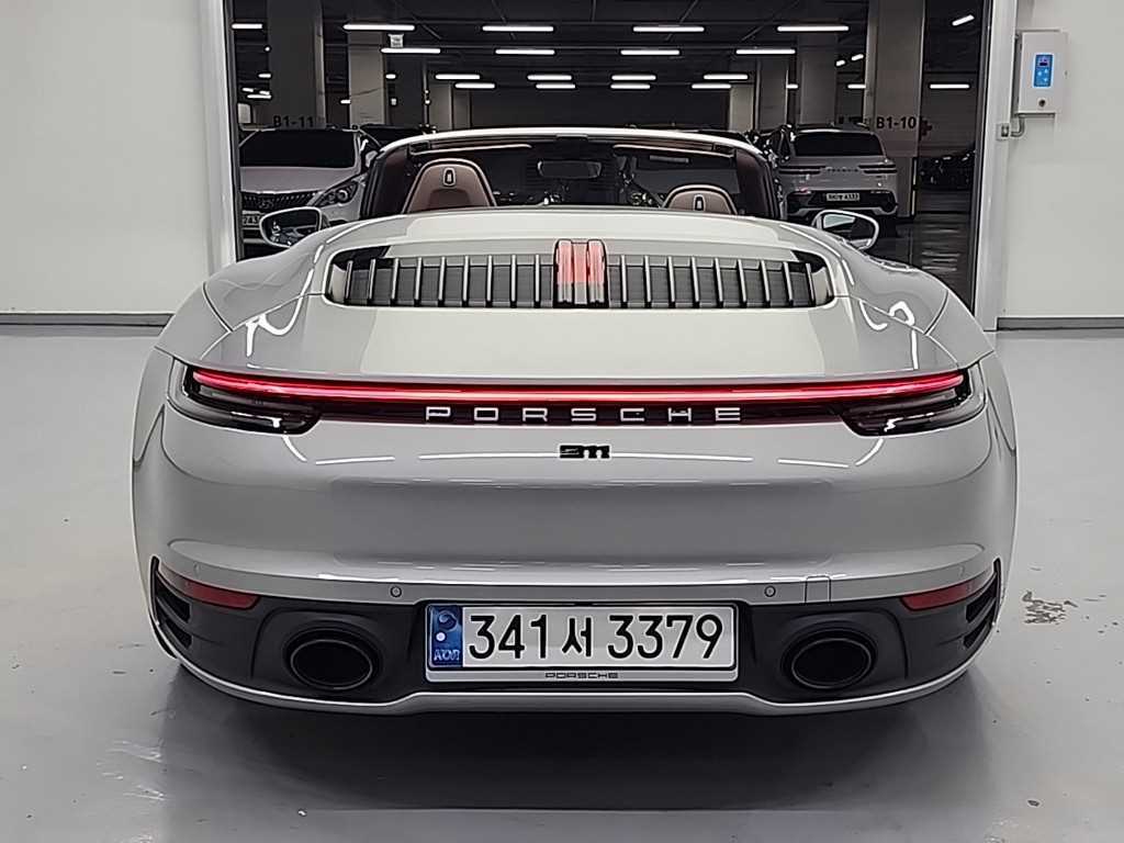 Porsche 911 - Vista 2