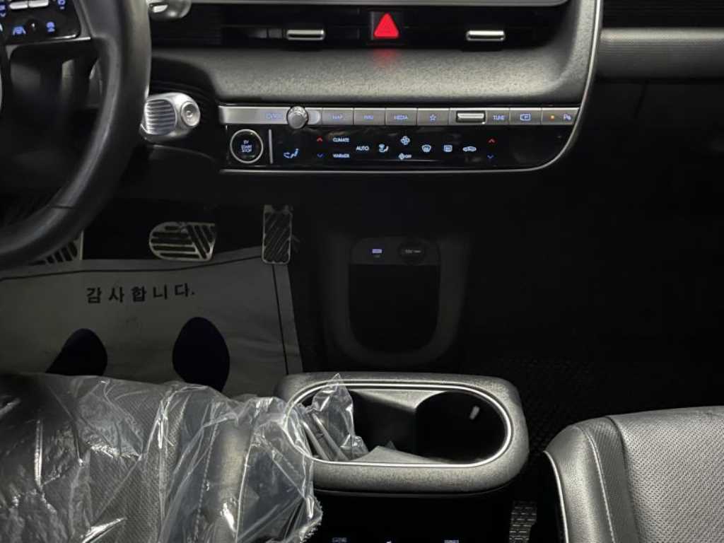 HYUNDAI Ioniq 5 - Vista 11
