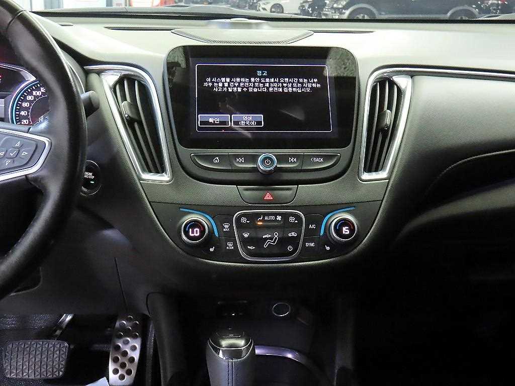 Chevrolet Malibu - Vista 11