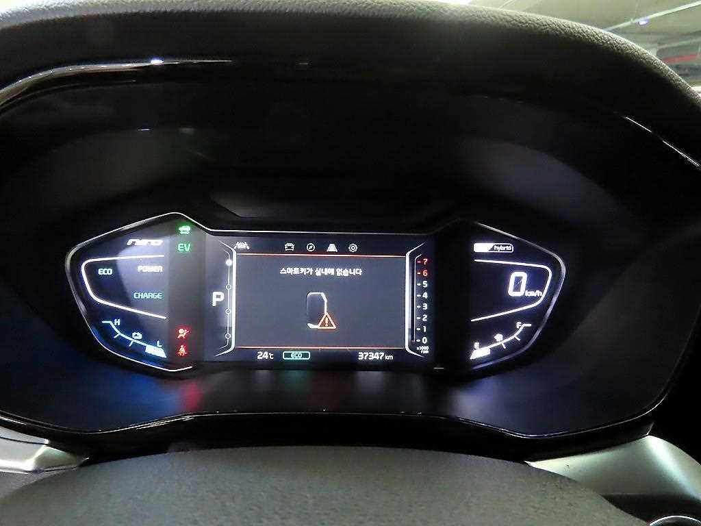 KIA Niro - Vista 9