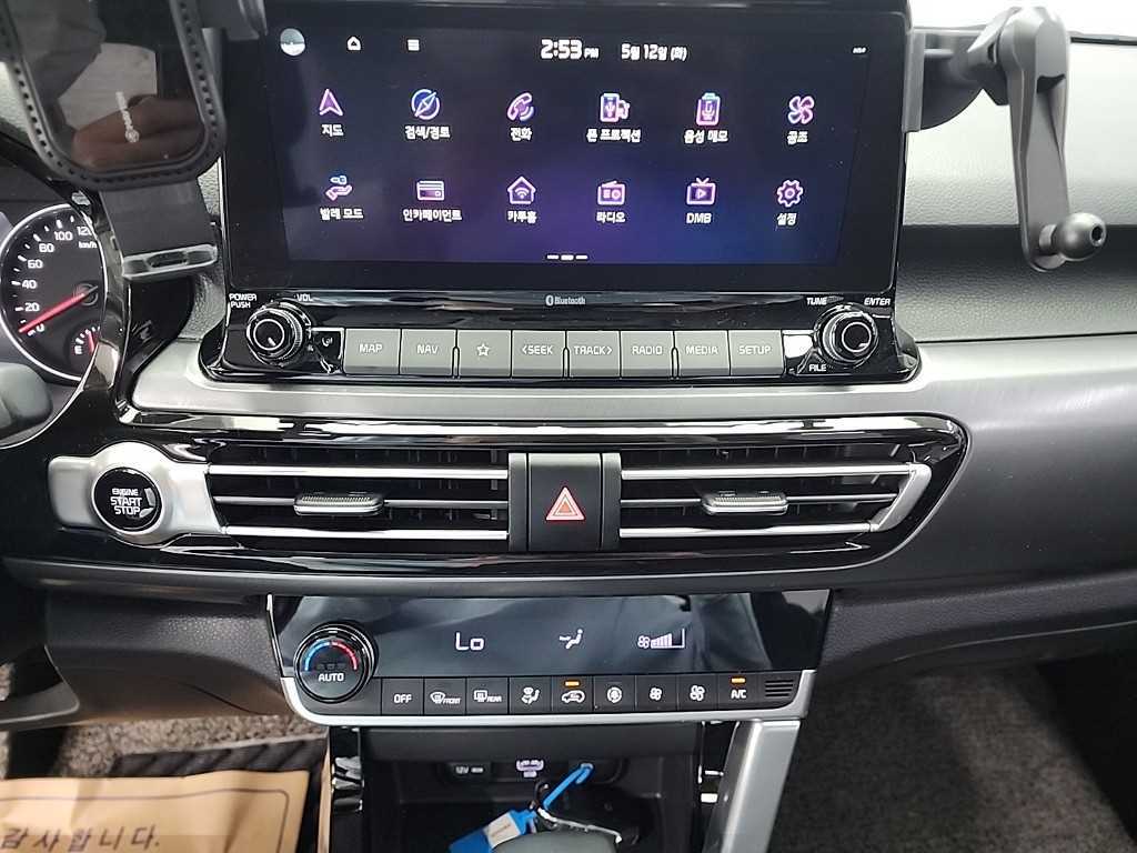 KIA Seltos - Vista 10