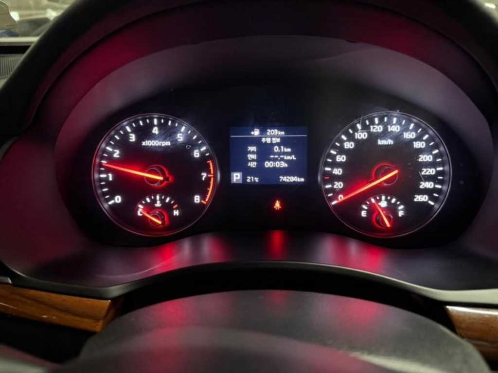 KIA K7 - Vista 9