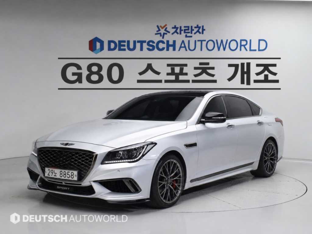 HYUNDAI Genesis 2015 Plateado - Importación desde Corea - HF Imports Iquique - Foto 1