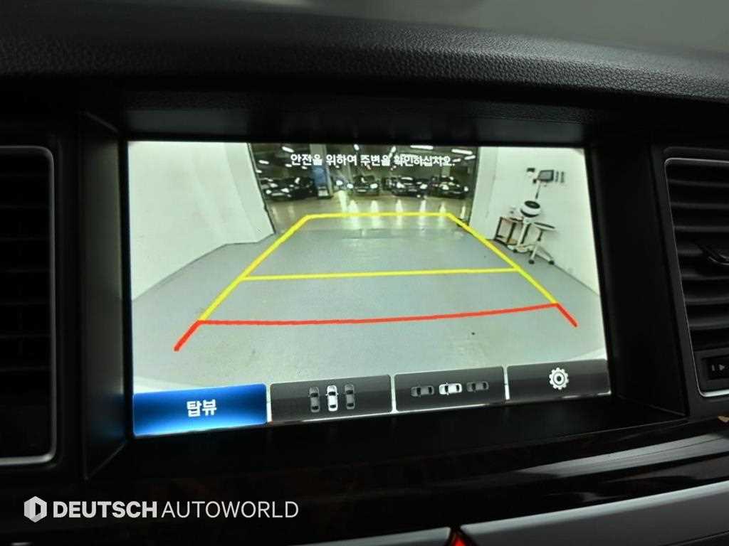 HYUNDAI Genesis 2015 Plateado - Importación desde Corea - HF Imports Iquique - Foto 15