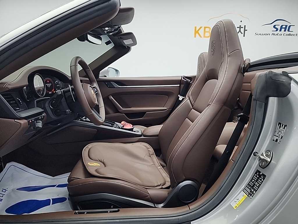 Porsche 911 - Vista 11