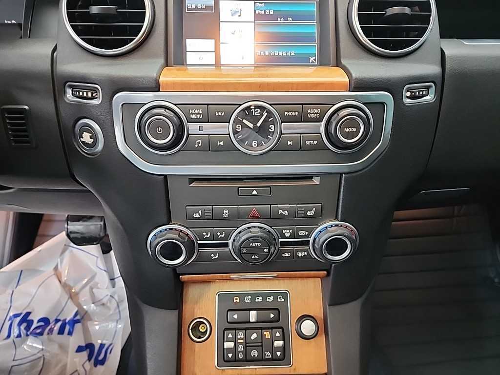 Land Rover Discovery - Vista 10