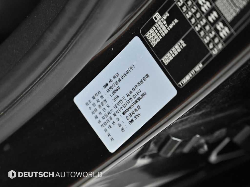 BMW 3 series 2017 Negro - Importación desde Corea - HF Imports Iquique - Foto 20