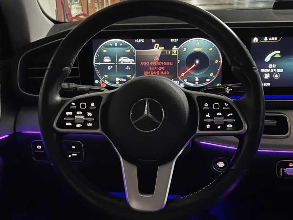 Mercedes Benz GLE Class - Vista 12
