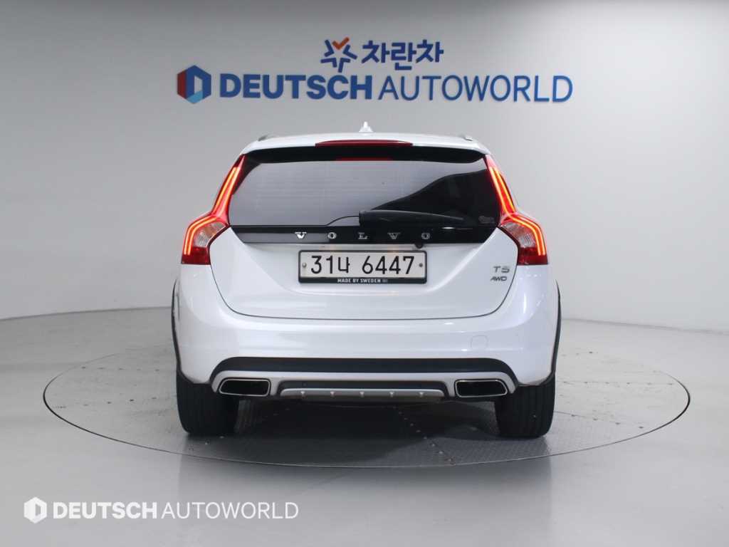 Volvo V60 - Vista 4