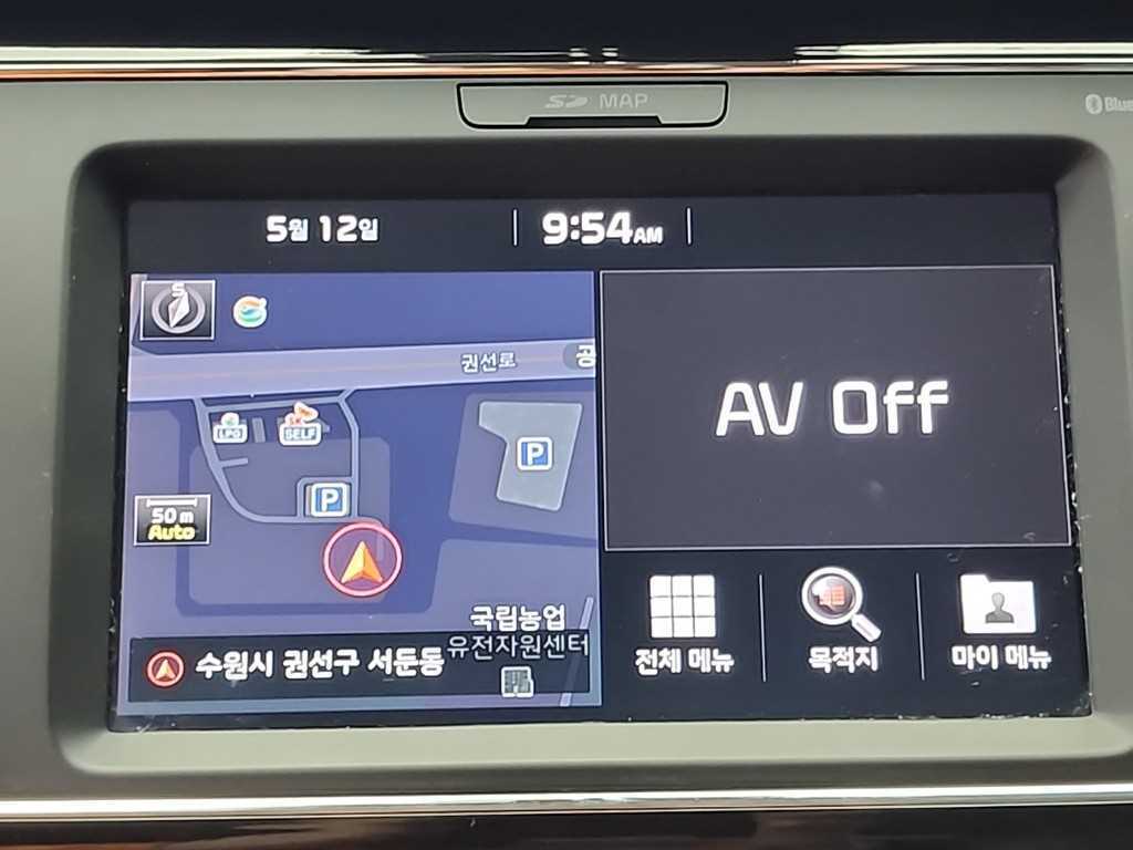 KIA Carnival 2019 Blanco - Importación desde Corea - HF Imports Iquique - Foto 17
