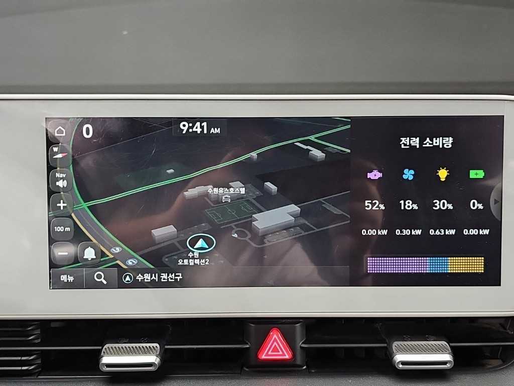 HYUNDAI Ioniq 5 2022 Blanco - Importación desde Corea - HF Imports Iquique - Foto 13