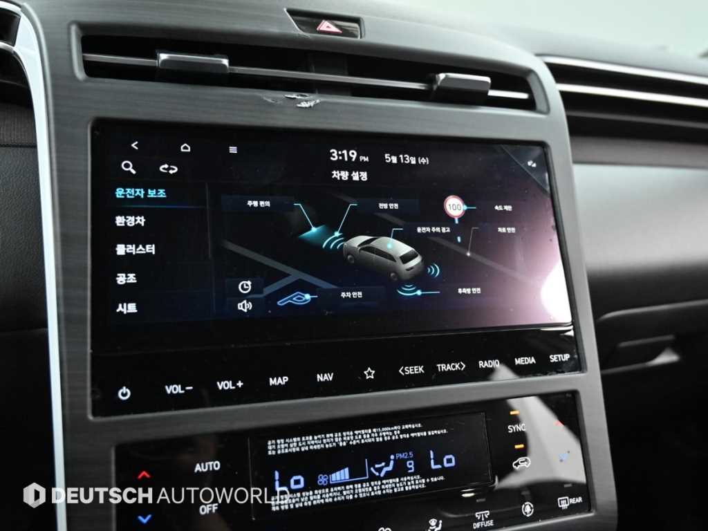 HYUNDAI Tucson 2023 Gris - Importación desde Corea - HF Imports Iquique - Foto 17