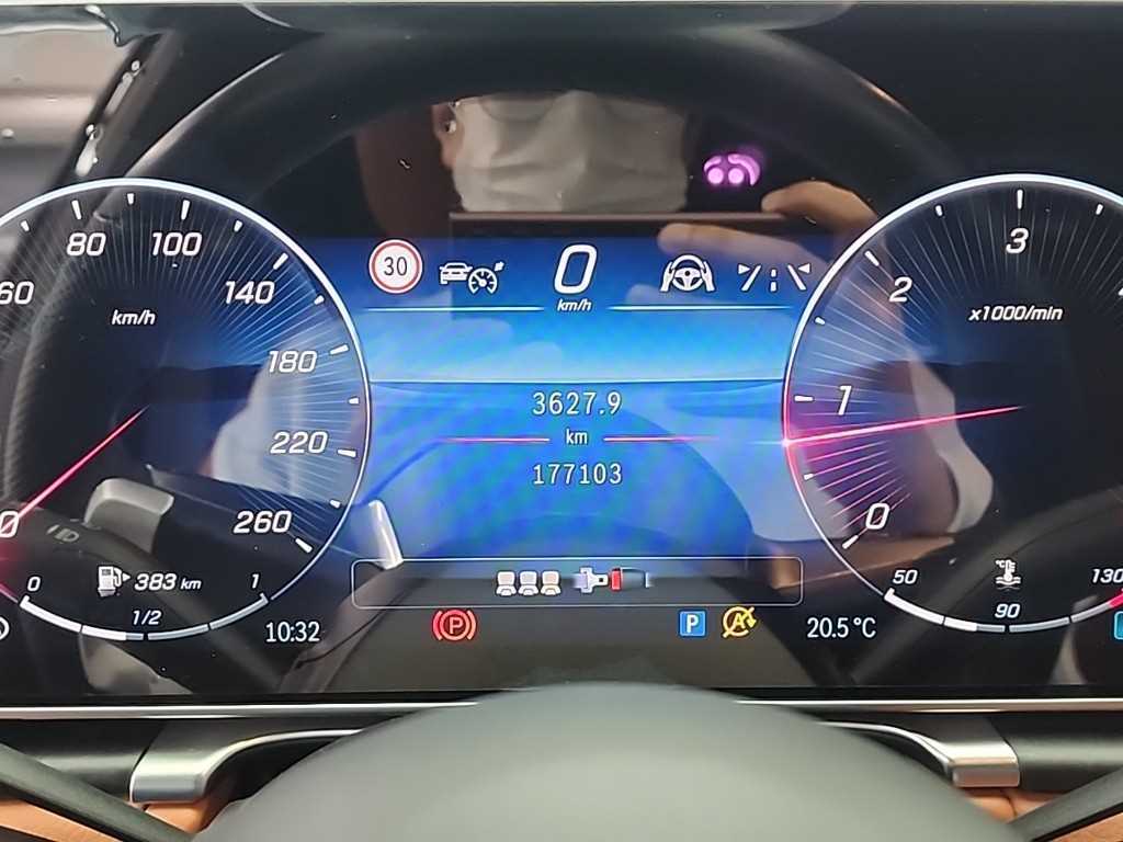 Mercedes Benz S Class - Vista 6