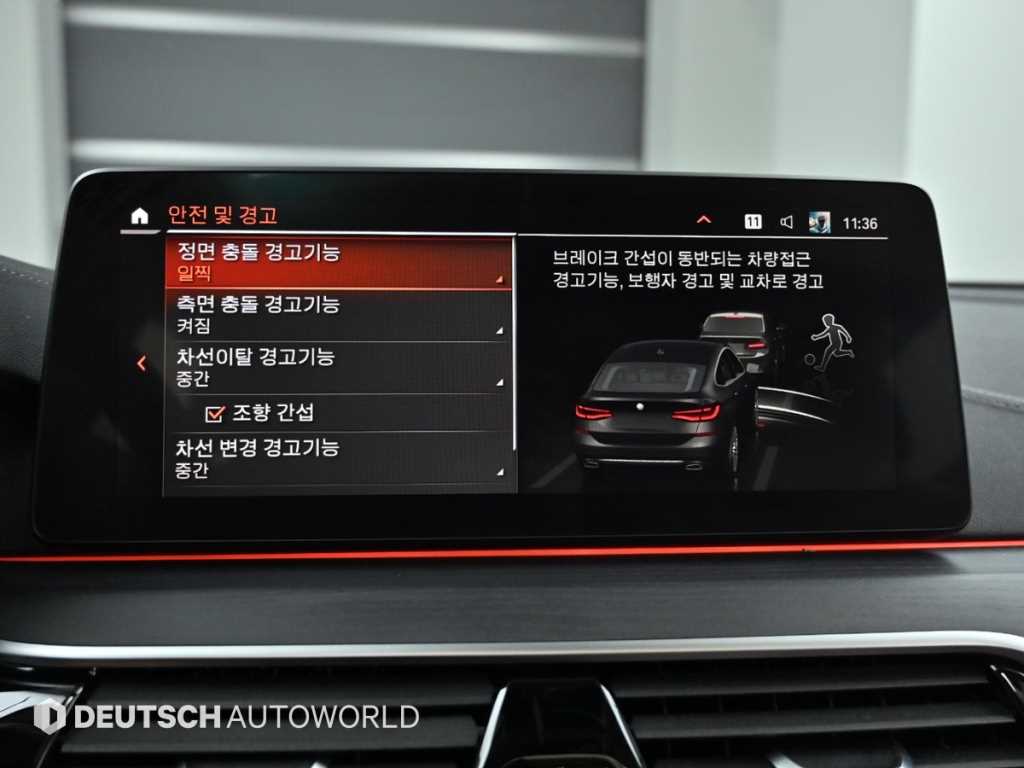 BMW Gran Turismo 2021 Negro - Importación desde Corea - HF Imports Iquique - Foto 17