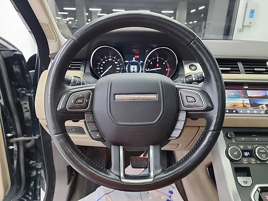 Land Rover Range Rover Bike - Vista 9