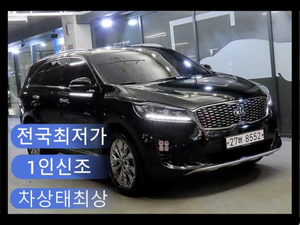 KIA Sorento 2018 - Importación desde Corea - HF Imports Iquique - Foto 1