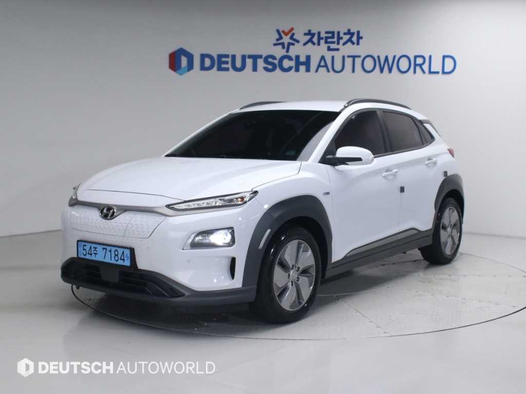 HYUNDAI Kona 2020 - Importación desde Corea - HF Imports Iquique - Foto 1