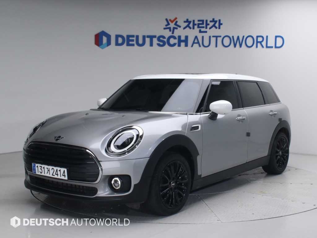 Mini Clubman 2023 Plateado - Importación desde Corea - HF Imports Iquique - Foto 1