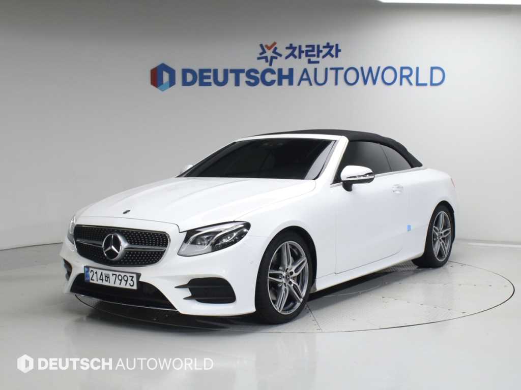 Mercedes Benz E class 2018 - Importación desde Corea - HF Imports Iquique - Foto 20