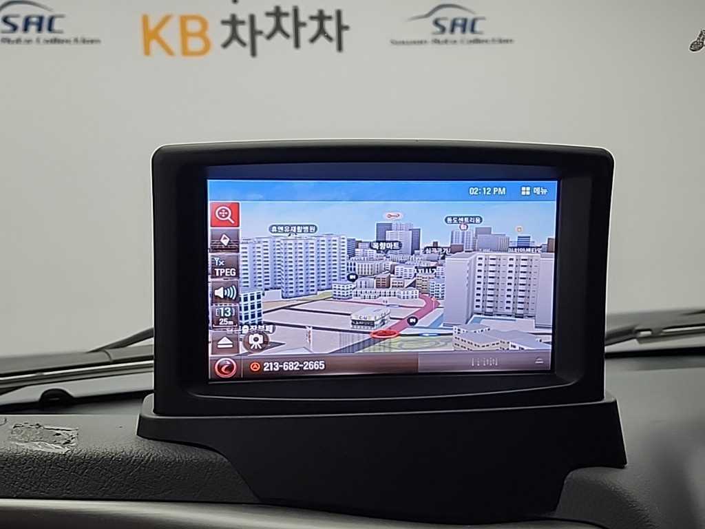 Small Truck Cargo (small) - Vista 11