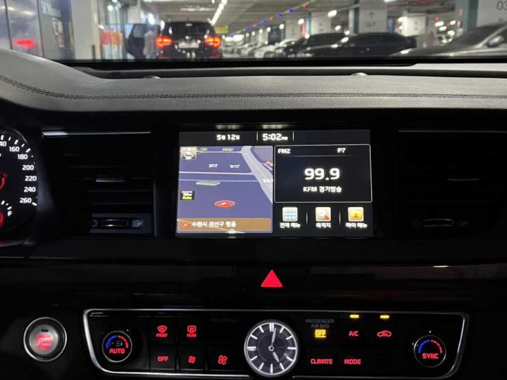 KIA K7 - Vista 7