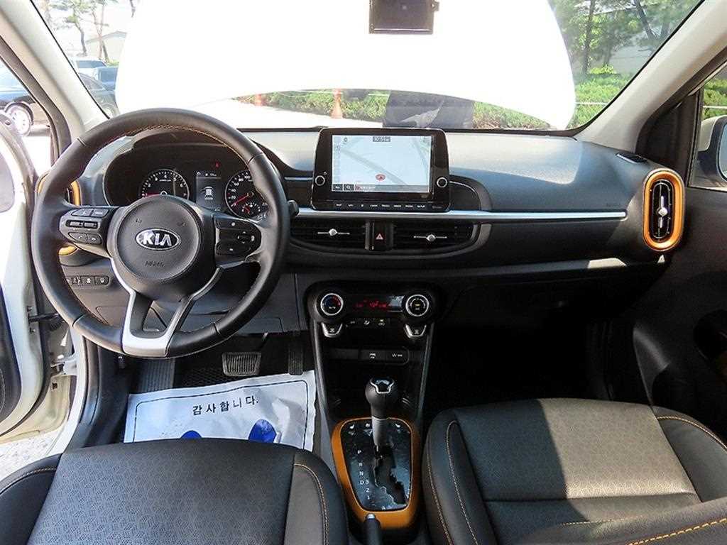 KIA Morning - Vista 7