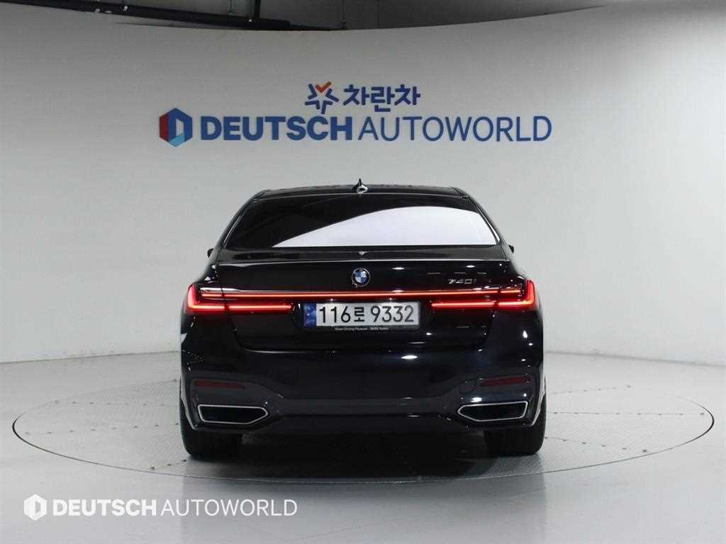 BMW 7 Series - Vista 4