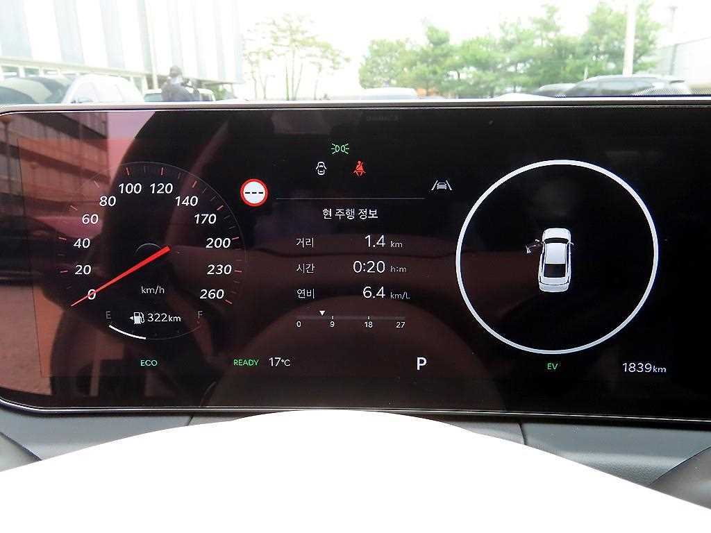 KIA K8 - Vista 9
