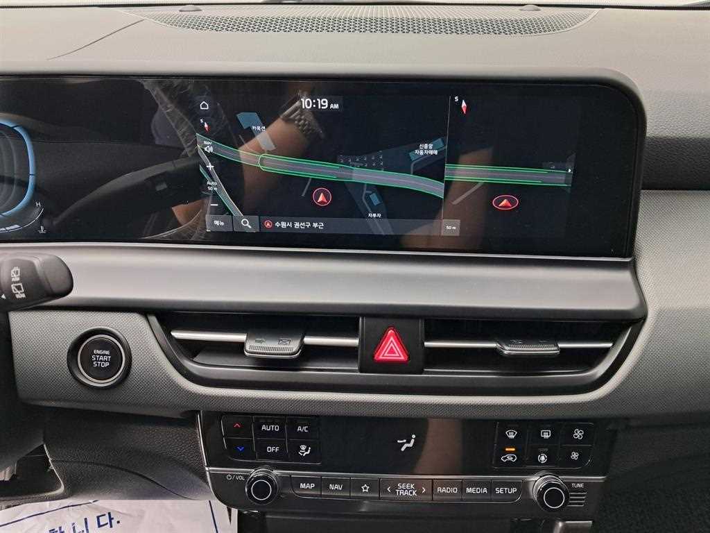 KIA Seltos - Vista 9