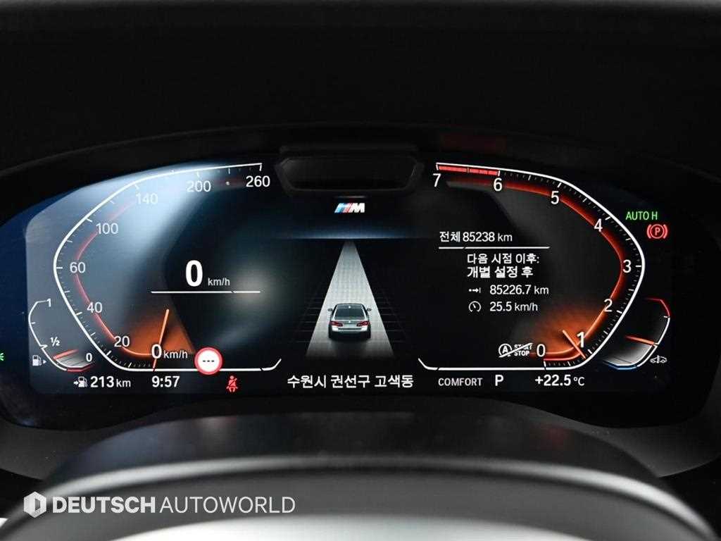 BMW 5 Series - Vista 8