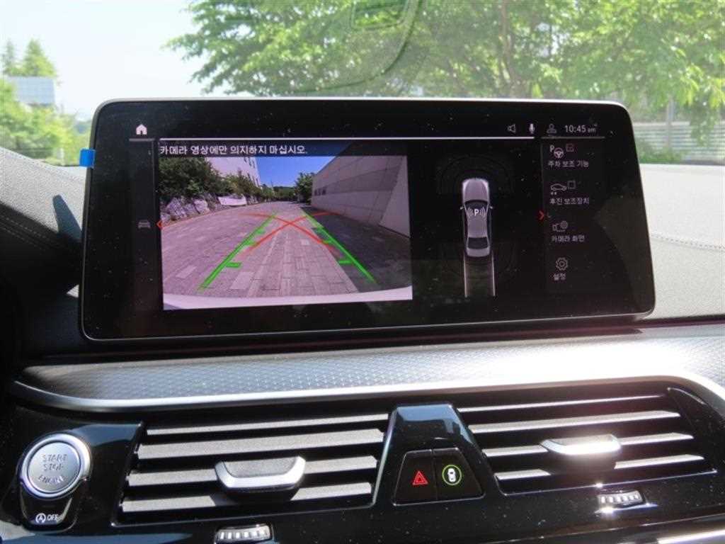 BMW 5 Series - Vista 9