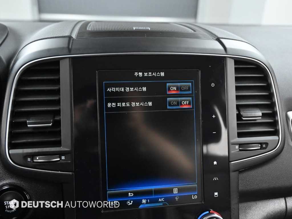 SAMSUNG QM6 2020 Gris - Importación desde Corea - HF Imports Iquique - Foto 17