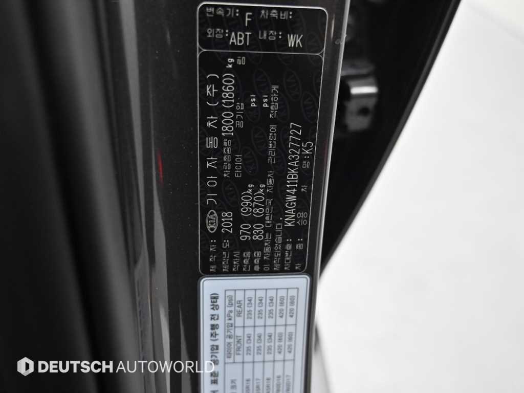 KIA K5 2019 Gris - Importación desde Corea - HF Imports Iquique - Foto 20