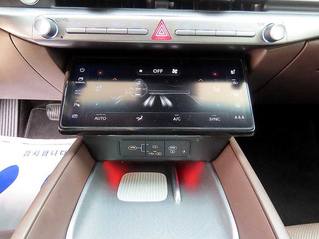 HYUNDAI Grandeur 2023 Negro - Importación desde Corea - HF Imports Iquique - Foto 14