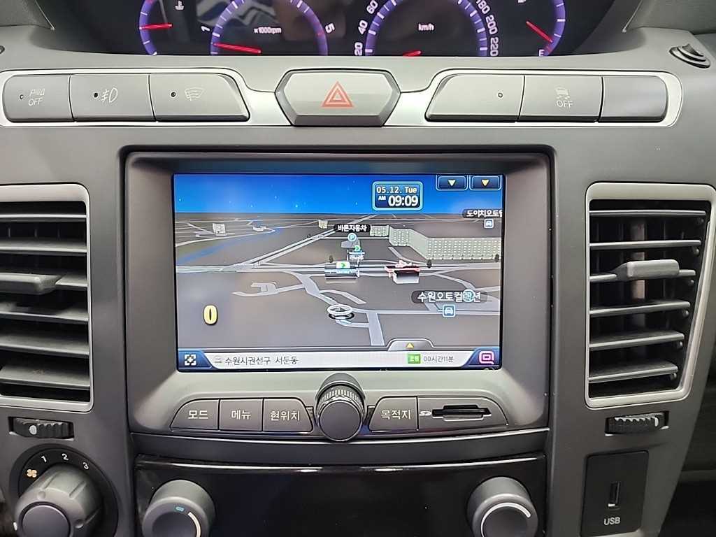 Ssangyong Korando 2019 - Importación desde Corea - HF Imports Iquique - Foto 15
