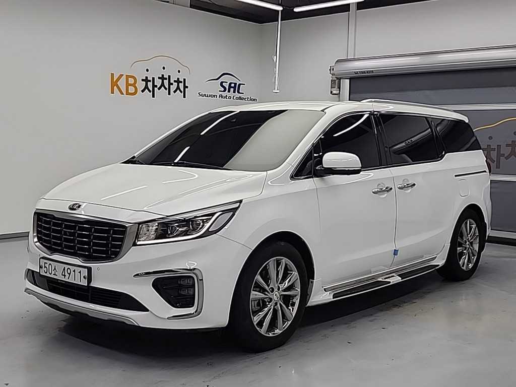 KIA Carnival 2019 Blanco - Importación desde Corea - HF Imports Iquique - Foto 1