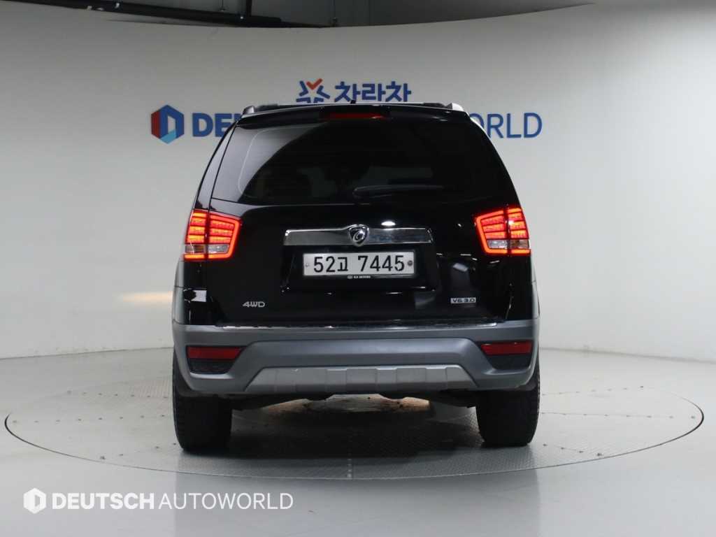 KIA Mohave - Vista 4