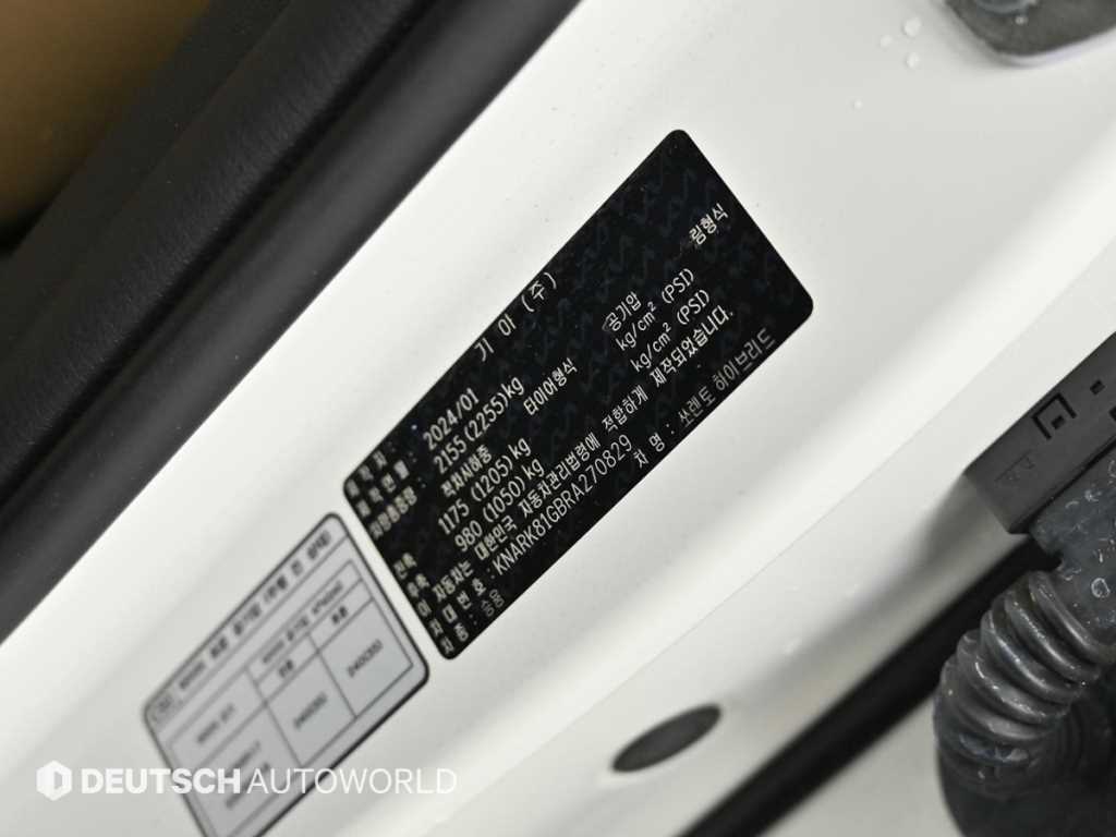 KIA Sorento 2024 Blanco - Importación desde Corea - HF Imports Iquique - Foto 20