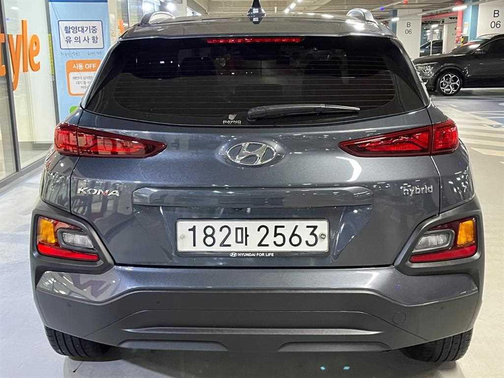 HYUNDAI Kona - Vista 5
