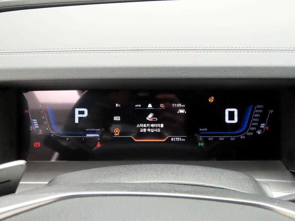 Ssangyong Torres - Vista 6