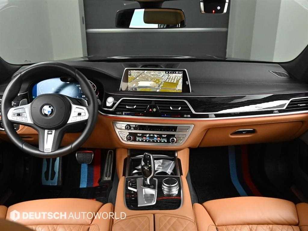 BMW 7 Series - Vista 7