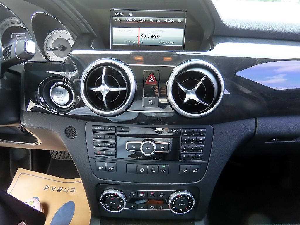 Mercedes Benz GLK Class - Vista 12