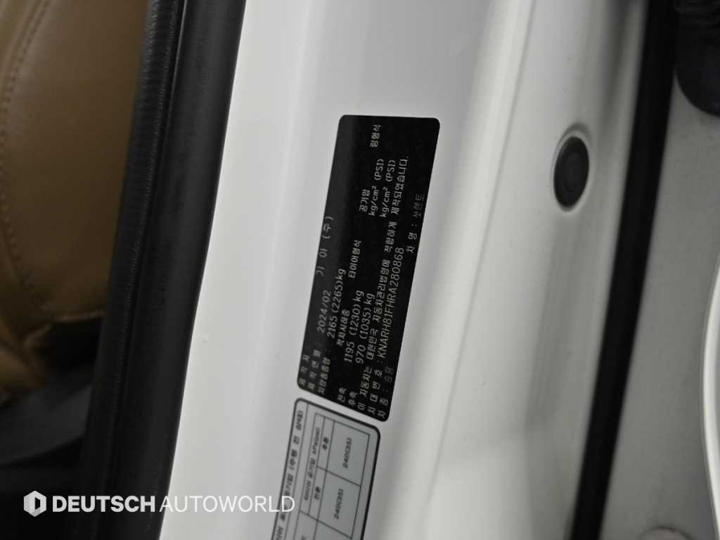 KIA Sorento 2024 Blanco - Importación desde Corea - HF Imports Iquique - Foto 20