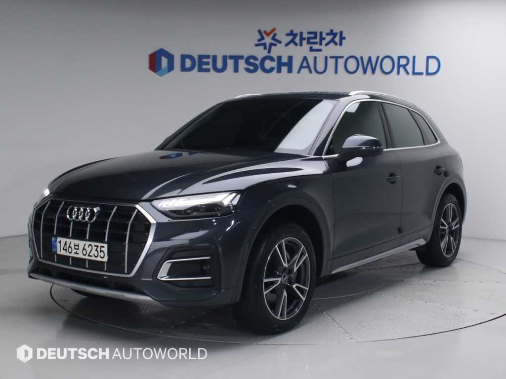 Audi Q5 2021 Gris - Importación desde Corea - HF Imports Iquique - Foto 1