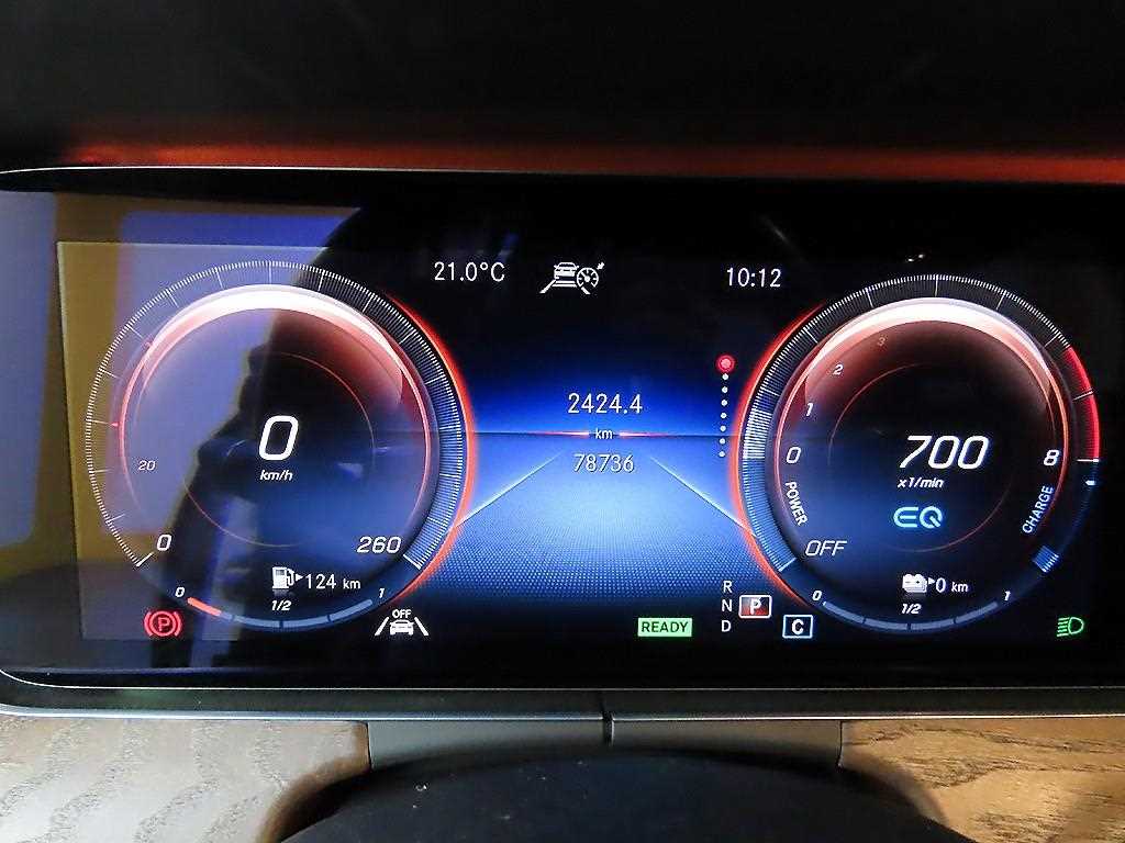 Mercedes Benz E class - Vista 8