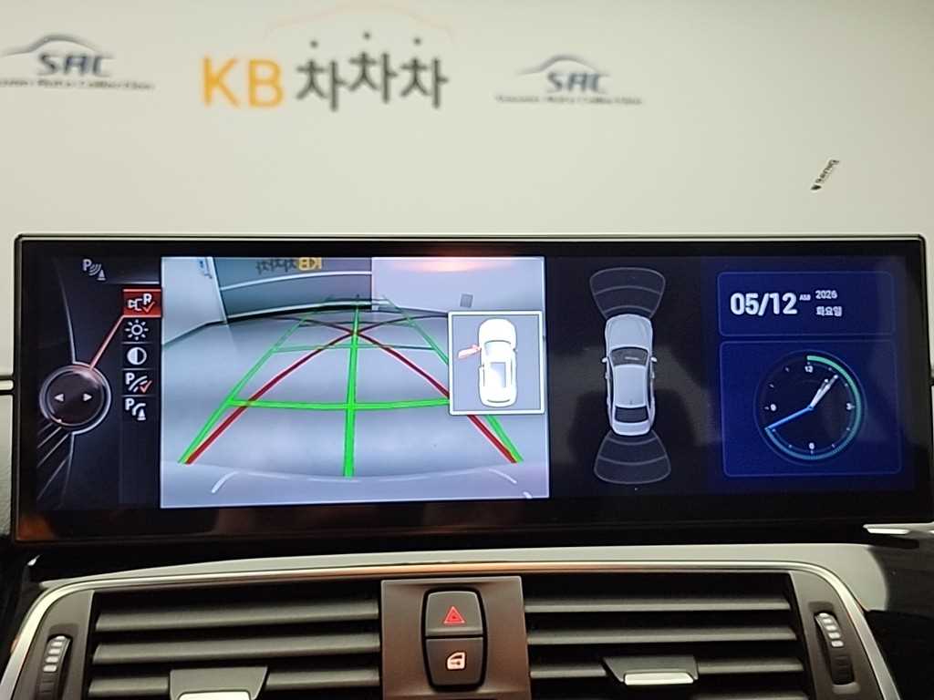 BMW 3 series 2016 Blanco - Importación desde Corea - HF Imports Iquique - Foto 16