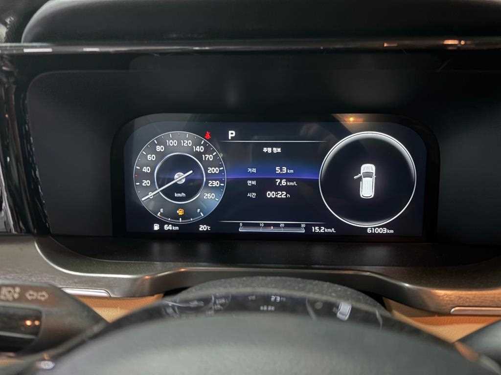KIA Sorento - Vista 5