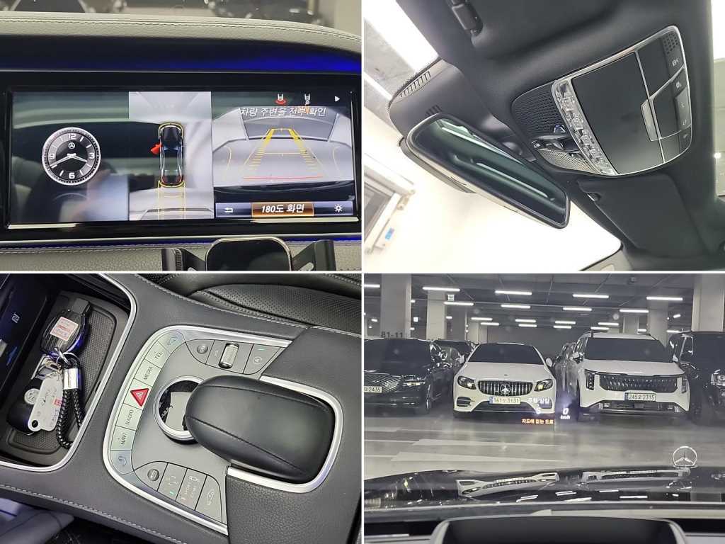 Mercedes Benz S Class 2017 Negro - Importación desde Corea - HF Imports Iquique - Foto 18